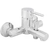 Image de Mitigeur bain-douche ONDYS - GARIS - R01-41040OD