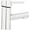 Image de Mitigeur pour lavabo ONDYS - GARIS - R01-43040OD