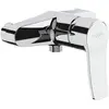 Image de Mitigeur douche NOVA+ mural NF C2 - GARIS - R01-20025CR