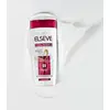 Image de Shampooing réparateur pour cheveux abîmés Elseve (Total Repair 5), 400 ml