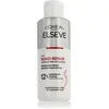Image de Pré-shampooing régénérant à l'acide citrique pour tous les types de cheveux abîmés Bond Repair (Rescue Pre-Shampoo) 200 ml
