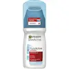 Image de Pure Active Exfocepillo Nettoyant Anti-Imperfections 150ML