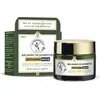 Image de Crème anti-âge La Provençale Bio (50 ml)