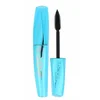 Image de Rimmel Wonder'Full Mascara Avec Huile d'Argan Wodoodporny tusz 001 Noir, 11ml