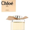 Image de CHLOÉ SIGNATURE Edp-vapeur 50 ml