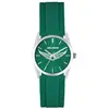 Image de Zadig&Voltaire Montre Zadig Rubber Green