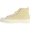 Image de Baskets à lacets Stella