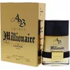 Image de Lomani AB Spirit Millionaire Eau De Parfum 100 ml (man)