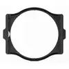 Image de COKIN NX Porte-filtres NX-Series - Neuf