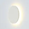 Image de Applique D'Atmosphère Ronde Blanche Extérieur D13 Cm - Lunar
