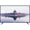 Image de TV CONTINENTAL EDISON CELED40HD22B6, Full HD, 101 cm, Clasa E, Negru