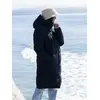 Image de Manteau Roxy ERJJK03513-KVJ0 pour Femme