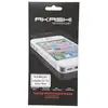 Image de Akashi ALTSCRGMEGAHC écran et protection arrière de téléphones portables Samsung - Neuf
