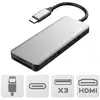 Image de Altadif ALTHUB7IN1TC station d'accueil USB 3.2 Gen 1 (3.1 Gen 1) Type-C Acier inoxydable - Neuf