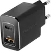 Image de Charg/sect/intel Usb-c/usb 20w Gan Noir - Akashi