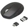 Image de Akashi Souris Eco Sans Fil - Neuf