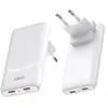 Image de C/sect/univ Gan 2 Usb-c 65w Blanc - Akashi