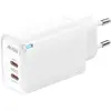 Image de C/sect 45w Gan Double Usb-c Blanc - Akashi