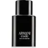 Image de Armani Code Pour Homme Edp Spray Refill