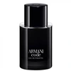 Image de Armani New Code Pour Homme Edt 50Ml