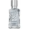 Image de D BY DIESEL eau de toilette spray 30ml
