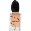 Image de Armani Si Intense Eau de Parfum Refillable 30ml