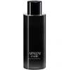 Image de Giorgio Armani Armani Code Pour Homme Woda toaletowa, 200ml