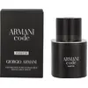 Image de Armani Code Homme Parfum Edp Spray Rechargeable