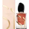 Image de Giorgio Armani Sì Parfum Vaporisateur (50 ml)