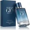 Image de Giorgio Armani Acqua di Gio Homme Profondo Eau de Toilette Spray (50 ml)
