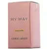 Image de Giorgio Armani My Way Sunny Vanilla Eau de Parfum en vaporisateur (50 ml)