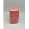 Image de Giorgio Armani My Way Sunny Vanilla Eau de Parfum en vaporisateur (90 ml)
