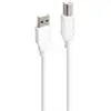 Image de Câble imprimante Accsup USB A vers USB B 2.0 5 m Blanc - Neuf