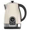 Image de Bouilloire Frigidaire Frboilyc Crème