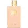 Image de Burberry Goddess lotion corporelle pour femmes 200 ml