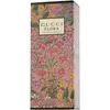 Image de Gucci Eau de Parfum Gucci Flora Gorgeous Gardenia Eau de Parfum 150ml