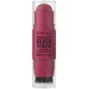 Image de Rimmel London Multi-Tasker Blush 'N' Brush Stick 8 g #200 Fushia Glam