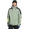 Image de Quiksilver Radicalo blouson vert XL homme vert XL