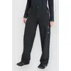 Image de Roxy Vertex Pantalon noir S