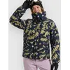 Image de Roxy Snow Winter Rebel Veste à motifs M