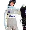 Image de Roxy Chloe Kim Veste L Femmes L