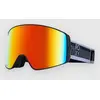 Image de Roxy Storm Mg Black Masque noir Uni