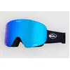 Image de Quiksilver Qsrc Black Masque noir Uni