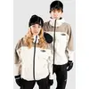 Image de Quiksilver Radicalo 20K Veste M