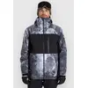 Image de Quiksilver Sycamore Printed Veste gris XL