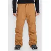 Image de Quiksilver Estate Pantalon marron L