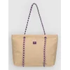 Image de Roxy Electric Flow Sherpa Sac Uni