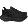 Image de Chaussures de running Veja CE2820591B pour Homme