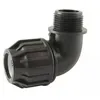 Image de Ezfitt - Coude 90° À Compression Avec Filetage Male Bsp Ø A: 75mm Ø B: 2''1/2
