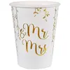 Image de Lot de 10 Gobelets Just Married 25cl métallisés or